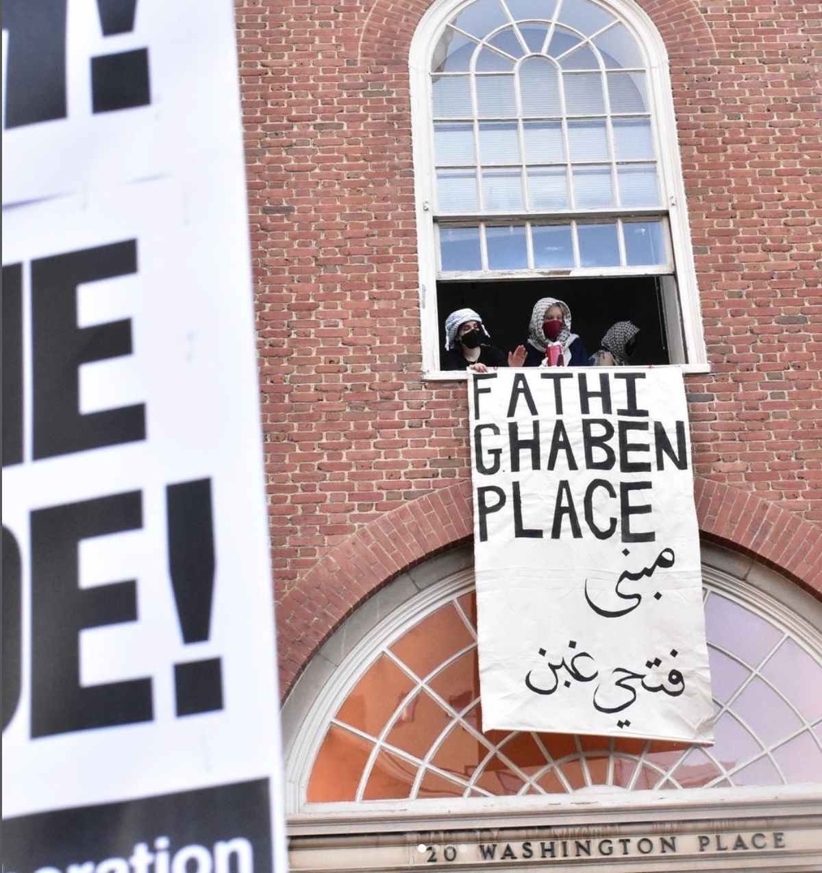 RISD Students Stage Sit-In for Gaza, Call for University Divestment from Israel